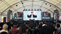 Avex Pictures ประกาศโปรเจกต์พิเศษ "Dating Game The Series" สานสัมพันธ์ญี่ปุ่น-ไทย ในโอกาสฉลอง 10 ปี JAPAN EXPO THAILAND สุดฮือฮา! "Koji Mukai" นักร้องสุดฮอตวง Snow Man ประกบคู่ "มาร์ช จุฑาวุฒิ"