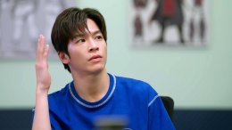 'โคจิ' โซฮอต! 'มาร์ช' แลกคนละหมัด 'วิคเตอร์' 'ยูโด' โซแซ่บ! เอาตัวเองเป็นของขวัญ 'ฟลุ้ค'