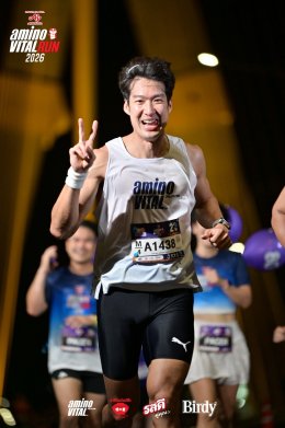 เหล่าเซเลบนักวิ่ง 'สกาย-เดี่ยว-เพื่อน-กฤษฎิ์' นำทัพวิ่งเพื่อสุขภาพ งาน "aminoVITALRun 2026" โดดเด่นด้วยเส้นทางวิ่งสวย และอร่อยกับเทศกาลอาหาร