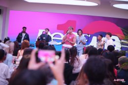 December 10 ทำใจละลาย ร้องสดกลางสยาม เสิร์ฟความน่ารักใน Meet & Greet อย่างใกล้ชิด ไลฟ์รายการ Thailand Music Countdown พร้อมเตรียมคอนเทนต์ในไทยให้ติดตามกันอีกเพียบ!