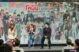 30 ปีแห่งความทรงจำถูกเปิดขึ้นอีกครั้ง! นิทรรศการโคนันครั้งแรกในเอเชียตะวันออกเฉียงใต้ "Detective Conan 30th Anniversary TV Series Exhibition" เปิดฉากยิ่งใหญ่ที่ไอคอนสยาม