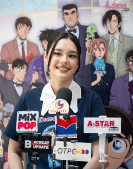 30 ปีแห่งความทรงจำถูกเปิดขึ้นอีกครั้ง! นิทรรศการโคนันครั้งแรกในเอเชียตะวันออกเฉียงใต้ "Detective Conan 30th Anniversary TV Series Exhibition" เปิดฉากยิ่งใหญ่ที่ไอคอนสยาม