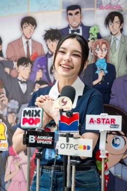 30 ปีแห่งความทรงจำถูกเปิดขึ้นอีกครั้ง! นิทรรศการโคนันครั้งแรกในเอเชียตะวันออกเฉียงใต้ "Detective Conan 30th Anniversary TV Series Exhibition" เปิดฉากยิ่งใหญ่ที่ไอคอนสยาม