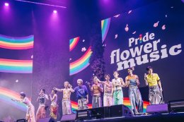 "Pride Flower Music" จัดเต็ม!!!! คอนเสิร์ตสุด Colourful แห่งปี รวมเอาดนตรี ..ดอกไม้.. และงาน Pride..มารวมไว้ในงานเดียว