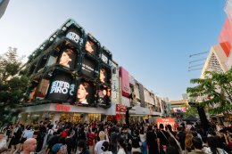 มิ้น AF3-แอน AF6 แท็กทีมนำคนนับร้อยร้องประสานเสียง "Die On This Hill" กระหึ่มสยาม! SIENNA SPIRO รีโพสต์ตอบรับพลังแฟนไทย เพิ่มความมั่นใจให้เหล่านักล่าฝัน