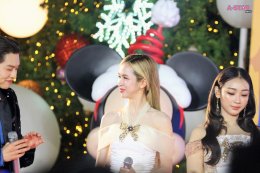 4EVE - Billkin พร้อมทัพคนดังแน่นลานเซ็นทรัลเวิลด์ ฉลองเปิดไฟต้นคริสต์มาสสูงที่สุดในเอเชียตะวันออกเฉียงใต้! กับงาน "Disney The Magical Stars 2026"