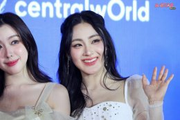 4EVE - Billkin พร้อมทัพคนดังแน่นลานเซ็นทรัลเวิลด์ ฉลองเปิดไฟต้นคริสต์มาสสูงที่สุดในเอเชียตะวันออกเฉียงใต้! กับงาน "Disney The Magical Stars 2026"