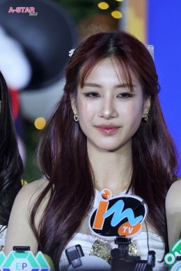 4EVE - Billkin พร้อมทัพคนดังแน่นลานเซ็นทรัลเวิลด์ ฉลองเปิดไฟต้นคริสต์มาสสูงที่สุดในเอเชียตะวันออกเฉียงใต้! กับงาน "Disney The Magical Stars 2026"