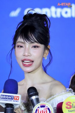 4EVE - Billkin พร้อมทัพคนดังแน่นลานเซ็นทรัลเวิลด์ ฉลองเปิดไฟต้นคริสต์มาสสูงที่สุดในเอเชียตะวันออกเฉียงใต้! กับงาน "Disney The Magical Stars 2026"