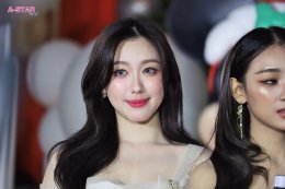 4EVE - Billkin พร้อมทัพคนดังแน่นลานเซ็นทรัลเวิลด์ ฉลองเปิดไฟต้นคริสต์มาสสูงที่สุดในเอเชียตะวันออกเฉียงใต้! กับงาน "Disney The Magical Stars 2026"