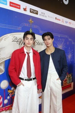 4EVE - Billkin พร้อมทัพคนดังแน่นลานเซ็นทรัลเวิลด์ ฉลองเปิดไฟต้นคริสต์มาสสูงที่สุดในเอเชียตะวันออกเฉียงใต้! กับงาน "Disney The Magical Stars 2026"