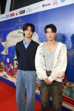 4EVE - Billkin พร้อมทัพคนดังแน่นลานเซ็นทรัลเวิลด์ ฉลองเปิดไฟต้นคริสต์มาสสูงที่สุดในเอเชียตะวันออกเฉียงใต้! กับงาน "Disney The Magical Stars 2026"