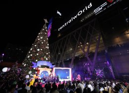 4EVE - Billkin พร้อมทัพคนดังแน่นลานเซ็นทรัลเวิลด์ ฉลองเปิดไฟต้นคริสต์มาสสูงที่สุดในเอเชียตะวันออกเฉียงใต้! กับงาน "Disney The Magical Stars 2026"