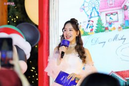 4EVE - Billkin พร้อมทัพคนดังแน่นลานเซ็นทรัลเวิลด์ ฉลองเปิดไฟต้นคริสต์มาสสูงที่สุดในเอเชียตะวันออกเฉียงใต้! กับงาน "Disney The Magical Stars 2026"