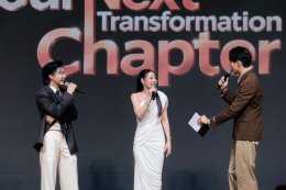 Dr.Master เปิดบทใหม่ "Your Next Transformation Chapter" ชูแนวคิด "Own Your Transformation - เปลี่ยน ในแบบที่เป็นคุณ"