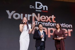 Dr.Master เปิดบทใหม่ "Your Next Transformation Chapter" ชูแนวคิด "Own Your Transformation - เปลี่ยน ในแบบที่เป็นคุณ"