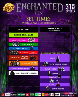  โค้งสุดท้าย!! สู่ฮาโลวีนมิวสิกเฟสติวัลที่ทุกคนรอคอย "ENCHANTED FEST 2025" พิเศษสุด..เซอร์ไพรส์โชว์จาก BUS ที่นี่ที่เดียว!!