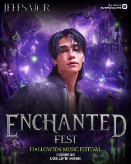  โค้งสุดท้าย!! สู่ฮาโลวีนมิวสิกเฟสติวัลที่ทุกคนรอคอย "ENCHANTED FEST 2025" พิเศษสุด..เซอร์ไพรส์โชว์จาก BUS ที่นี่ที่เดียว!!