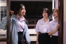 ชอบผู้หญิงน่ารักๆ 'โมเน่ต์-แพรว-มารีน' เด็กแสบคนไหน? ชนะใจ 'แจนรี่' สาวฮอตประจำโรงเรียน "Shock Me Girls รักช็อตใจ ยัยช็อตฟีล"