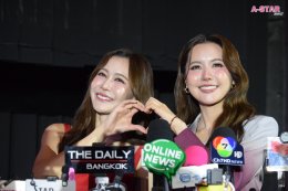  นอร์ธ สตาร์ ไม่แผ่ว เดินหน้าจัดกิจกรรมต่อเนื่อง ชวนแฟนคลับชม EP.1 ซีรีส์ โซ่รักอัคนี ร่วมกับ น้ำหนึ่ง - เนย
