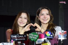  นอร์ธ สตาร์ ไม่แผ่ว เดินหน้าจัดกิจกรรมต่อเนื่อง ชวนแฟนคลับชม EP.1 ซีรีส์ โซ่รักอัคนี ร่วมกับ น้ำหนึ่ง - เนย