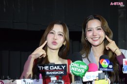  นอร์ธ สตาร์ ไม่แผ่ว เดินหน้าจัดกิจกรรมต่อเนื่อง ชวนแฟนคลับชม EP.1 ซีรีส์ โซ่รักอัคนี ร่วมกับ น้ำหนึ่ง - เนย