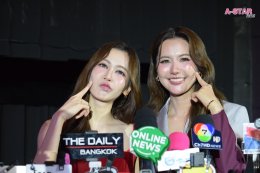  นอร์ธ สตาร์ ไม่แผ่ว เดินหน้าจัดกิจกรรมต่อเนื่อง ชวนแฟนคลับชม EP.1 ซีรีส์ โซ่รักอัคนี ร่วมกับ น้ำหนึ่ง - เนย