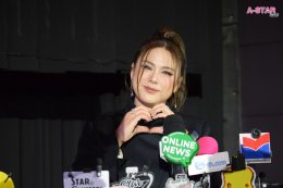 นอร์ธ สตาร์ ไม่แผ่ว เดินหน้าจัดกิจกรรมต่อเนื่อง ชวนแฟนคลับชม EP.1 ซีรีส์ โซ่รักอัคนี ร่วมกับ น้ำหนึ่ง - เนย