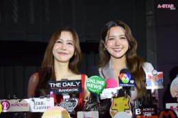  นอร์ธ สตาร์ ไม่แผ่ว เดินหน้าจัดกิจกรรมต่อเนื่อง ชวนแฟนคลับชม EP.1 ซีรีส์ โซ่รักอัคนี ร่วมกับ น้ำหนึ่ง - เนย