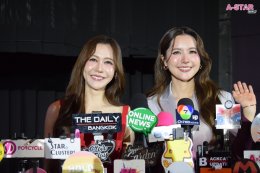  นอร์ธ สตาร์ ไม่แผ่ว เดินหน้าจัดกิจกรรมต่อเนื่อง ชวนแฟนคลับชม EP.1 ซีรีส์ โซ่รักอัคนี ร่วมกับ น้ำหนึ่ง - เนย