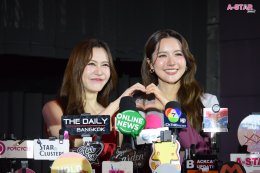  นอร์ธ สตาร์ ไม่แผ่ว เดินหน้าจัดกิจกรรมต่อเนื่อง ชวนแฟนคลับชม EP.1 ซีรีส์ โซ่รักอัคนี ร่วมกับ น้ำหนึ่ง - เนย