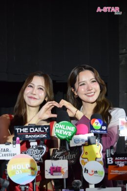  นอร์ธ สตาร์ ไม่แผ่ว เดินหน้าจัดกิจกรรมต่อเนื่อง ชวนแฟนคลับชม EP.1 ซีรีส์ โซ่รักอัคนี ร่วมกับ น้ำหนึ่ง - เนย
