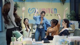 เมื่อความลับถูกเปิดเผย...มิตรภาพสั่นคลอน ความรักสั่นสะเทือน