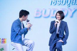  ES เปิดตัวเซรั่มบูสต์ผิว 3 สูตร พร้อมคว้า 'บุ๊ค-กษิดิ์เดช ปลูกผล'  นั่งแท่นพรีเซ็นเตอร์คนแรกของแบรนด์ เดินหน้าสร้างมาตรฐานใหม่ให้วงการ Medical Skincare ไทย  