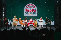 สนุก สุขฉ่ำๆ 7 หนุ่ม PSYCHIC FEVER จัดให้แฟนๆ ได้ฉลองคริสต์มาสอีฟ ในคอนเสิร์ตเดี่ยวครั้งแรกและแฟนอีเวนต์ไปพร้อมกัน
