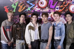 ซัมเมอร์นี้มีแต่ความ(น่า)รัก 'CIR*CRL' คัมแบ็ค! เสิร์ฟความสดใส "EYES ON YOU" พร้อมรวมทีมเบื้องหลังระดับ THAI POWER มาร่วมงาน