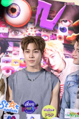 ซัมเมอร์นี้มีแต่ความ(น่า)รัก 'CIR*CRL' คัมแบ็ค! เสิร์ฟความสดใส "EYES ON YOU" พร้อมรวมทีมเบื้องหลังระดับ THAI POWER มาร่วมงาน