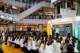 เลเซอร์ เอ็นจิเนีย ชวนสองพรีเซนเตอร์สุดฮอต 'เก่ง - น้ำปิง' ร่วมเสิร์ฟโมเมนต์สุดเอ็กซ์คลูซีฟฟินขั้นสุด! ในงาน Exclusive Fan Benefit "Lift Your Luck"