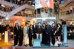เลเซอร์ เอ็นจิเนีย ชวนสองพรีเซนเตอร์สุดฮอต 'เก่ง - น้ำปิง' ร่วมเสิร์ฟโมเมนต์สุดเอ็กซ์คลูซีฟฟินขั้นสุด! ในงาน Exclusive Fan Benefit "Lift Your Luck"