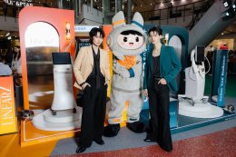 เลเซอร์ เอ็นจิเนีย ชวนสองพรีเซนเตอร์สุดฮอต 'เก่ง - น้ำปิง' ร่วมเสิร์ฟโมเมนต์สุดเอ็กซ์คลูซีฟฟินขั้นสุด! ในงาน Exclusive Fan Benefit "Lift Your Luck"