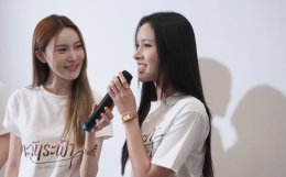 'อะตอม - เมอซีเดส' แจกความหวานทะลุจอ ควงคู่เสิร์ฟความฟิน ในงาน Exclusive First Episode of My Only Sunshine พาแฟนคลับ 50 คนแรก ชมซีรีส์แซฟฟิก "ตะวันระฟ้า" ตอนแรกก่อนใคร!