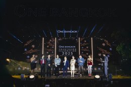 ONE BANGKOK COUNTDOWN CELEBRATION 2025 ค่ำคืนแห่งความทรงจำกับโมเมนต์สุดประทับใจ เจิดจ้ากับการแสดงโดรนและพลุ 360° สุดอลังการ