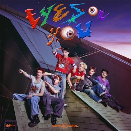 ซัมเมอร์นี้มีแต่ความ(น่า)รัก 'CIR*CRL' คัมแบ็ค! เสิร์ฟความสดใส "EYES ON YOU" พร้อมรวมทีมเบื้องหลังระดับ THAI POWER มาร่วมงาน