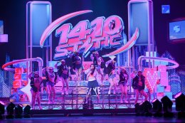 ฝ้าย - พีรญา สเตจูนหัวใจแฟนคลับ!!! จัดงาน FAYE PERAYA BIRTHDAY PARTY 2026 "1410 STATIC" ปาร์ตี้วันเกิดที่มาพร้อมความทรงจำสุดล้ำค่า