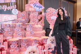ฝ้าย - พีรญา สเตจูนหัวใจแฟนคลับ!!! จัดงาน FAYE PERAYA BIRTHDAY PARTY 2026 "1410 STATIC" ปาร์ตี้วันเกิดที่มาพร้อมความทรงจำสุดล้ำค่า