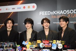 สรุปผลรางวัล FEED x KHAOSOD AWARDS 2026 