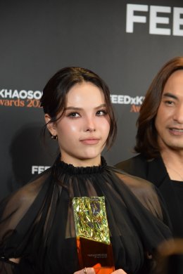 สรุปผลรางวัล FEED x KHAOSOD AWARDS 2026 