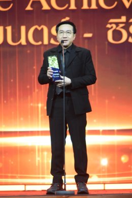 สรุปผลรางวัล FEED x KHAOSOD AWARDS 2026 