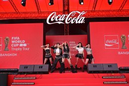 พีพี กฤษฏ์, บิวกิ้น และ PUN ร่วมฉลองโมเมนต์สุดพิเศษ FIFA World Cup Trophy Tour by Coca-Cola เยือนกรุงเทพฯ อย่างยิ่งใหญ่ ขนทัพ T-POP สุดปัง พร้อมโชว์โดรนสุดตระการตาเหนือแม่น้ำเจ้าพระยา เปลี่ยนไอคอนสยามให้เป็นมหกรรมแห่งดนตรี วัฒนธรรม และมนต์เสน่ห์ของฟุตบอล