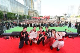 พีพี กฤษฏ์, บิวกิ้น และ PUN ร่วมฉลองโมเมนต์สุดพิเศษ FIFA World Cup Trophy Tour by Coca-Cola เยือนกรุงเทพฯ อย่างยิ่งใหญ่ ขนทัพ T-POP สุดปัง พร้อมโชว์โดรนสุดตระการตาเหนือแม่น้ำเจ้าพระยา เปลี่ยนไอคอนสยามให้เป็นมหกรรมแห่งดนตรี วัฒนธรรม และมนต์เสน่ห์ของฟุตบอล